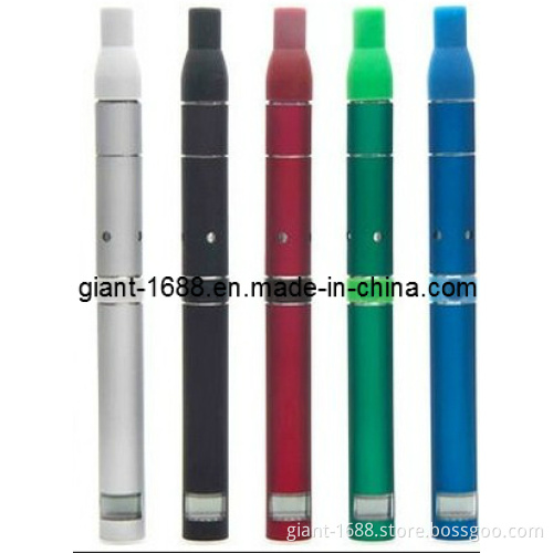 Ago E-Cigarette